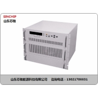 15V240A250A260A大功率可調直流穩壓恒流開關電源