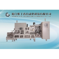 廠家供應全自動菌包包裝機