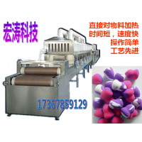 粉撲海綿微波干燥機，專業粉撲海綿微波干燥機