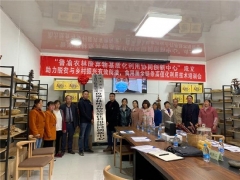 魯渝聯手助力城口縣食用菌扶貧產業發展 ()