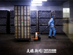 紫云：食用菌產業(yè)帶富“吹糠見米” ()