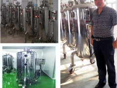 哈爾濱常滿液體菌罐加工廠為2020中國香菇產業(yè)網絡大會提供贊助支持 ()