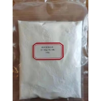 紡織阻燃劑納米級氫氧化鋁 蘇州優鋯