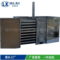 煤柴兩用烘干機  食用菌烘干箱  中藥材烘干設備