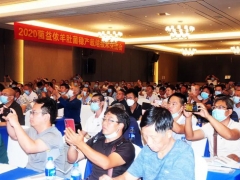 2020羊肚菌穩(wěn)產(chǎn)栽培技術經(jīng)驗交流會在成都舉辦 ()