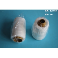 質量好的 手提機縫包線 有什么好處