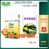 巖藻黃素壓片糖果貼牌加工廠商、果凍杯裝咖啡奶茶粉oem