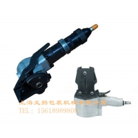 湖南分體式鋼帶打包機 手持式氣動打包機 鐵皮打包機