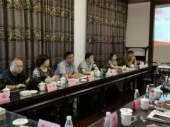 中國（宜昌，遠安）食用菌產業大會籌備工作會議在湖北遠安舉行 ()