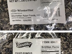 美疾控中心警告：Wismettac亞洲食品公司黑木耳與美國多州爆發的沙門氏菌事件有關 ()