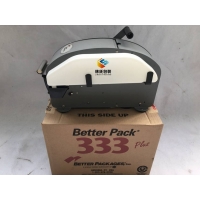 美國的333濕水紙機好用