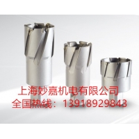 硬質(zhì)合金空心鉆，質(zhì)量?jī)?yōu)，規(guī)格多，快來選購(gòu)吧