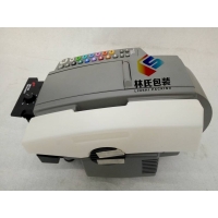 555E全自動涂水牛皮紙機