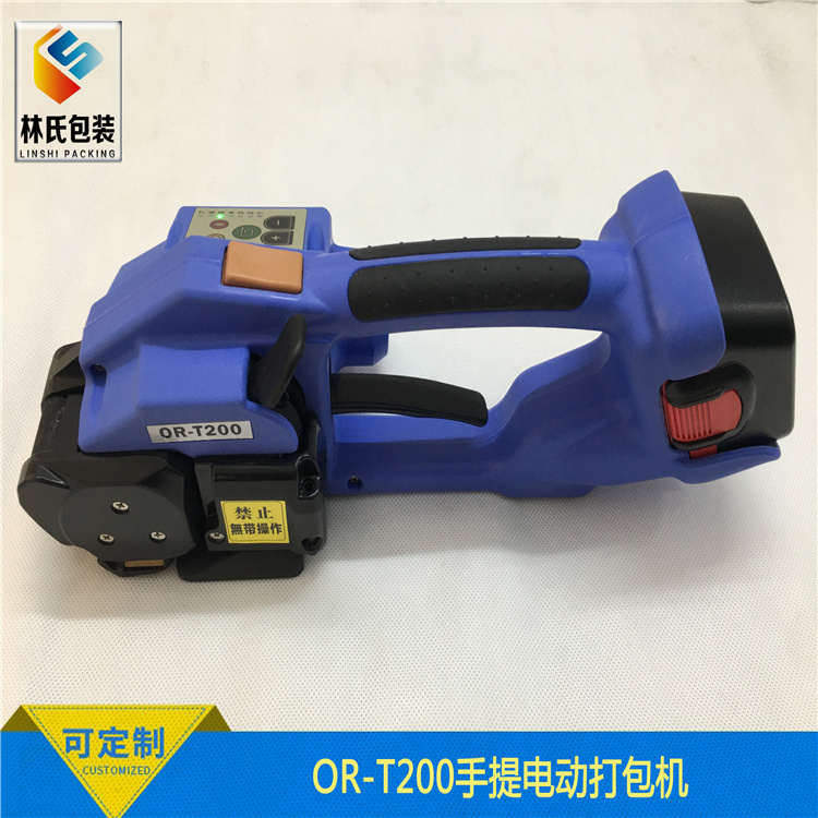 OR-T200手提打包機 (2)