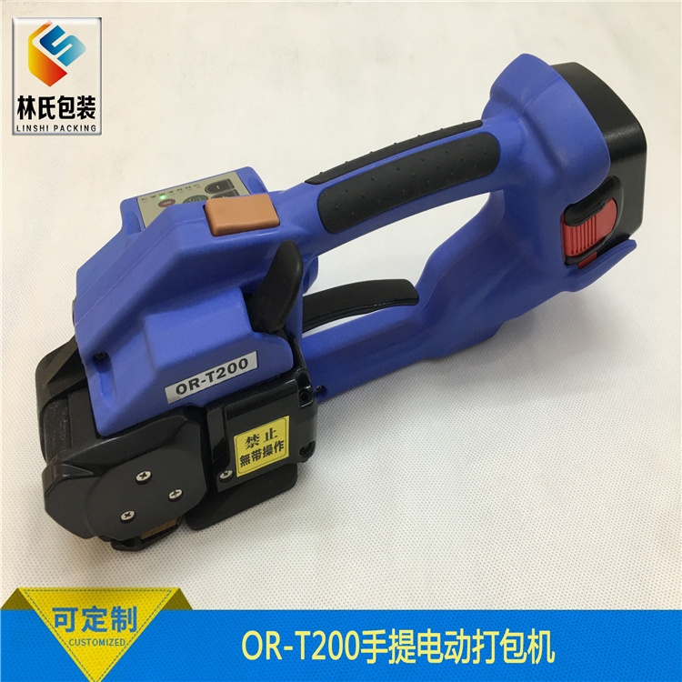 OR-T200手提打包機 (1)