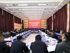 青海：玉樹同毗鄰有關(guān)地區(qū)召開2021年蟲草采集管理暨邊界和諧穩(wěn)定聯(lián)席會(huì)議 ()