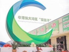 注重規(guī)模發(fā)展，培育產(chǎn)業(yè)鏈，打造粵北食用菌產(chǎn)業(yè) ()