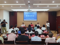 安徽：第六屆旌德靈芝文化旅游節(jié)，即將舉辦！ ()