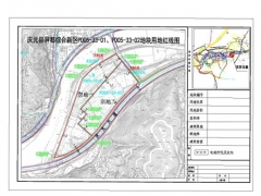 浙江省慶元縣掛牌出讓兩宗三公灣香菇文化產(chǎn)業(yè)園項目用地 ()