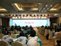 2021西北食用菌生產(chǎn)技術(shù)創(chuàng)新與鄉(xiāng)村振興研討會暨第四期全國羊肚菌標準化規(guī)?；N植與風險防控培訓在蘭州舉行 ()