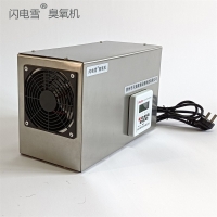 養殖場消毒機 圈舍除臭凈化臭氧機 消毒除異味 汽車除煙味