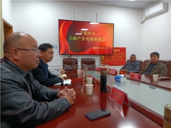 湖北宜昌：下堡坪鄉召開天麻產業發展座談會 ()