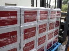 馳援抗疫 泛亞捐贈(zèng)蟲草健康飲品首發(fā)上海浦東 ()