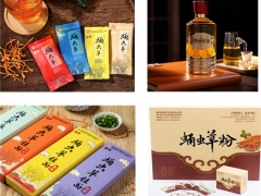 湖北省農(nóng)科院“蛹蟲草精準(zhǔn)加工關(guān)鍵技術(shù)及健康產(chǎn)品開發(fā)”科技成果通過第三方評價(jià) ()