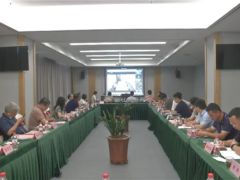 全國銀耳標(biāo)準(zhǔn)化工作組工作推進(jìn)會暨《生鮮銀耳包裝、貯存與冷鏈運輸技術(shù)規(guī)范》國家標(biāo)準(zhǔn)審查會在古田縣召開 ()