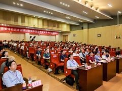 中華菌韻,文化交融,第二屆中國菌類博物館建設研討會與文化藝術展覽會圓滿落幕