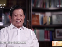 靈芝巧克力、生菌冰激凌，菌類還有這種吃法？——李玉院士團隊告訴你 ()