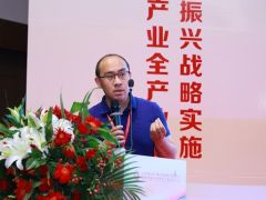 王迪:楊樹桑黃及粗毛纖孔菌活性研究