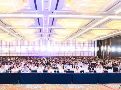 中國菌物學會2023年學術年會圓滿舉行