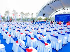 2023中國（尚志）食用菌產業發展大會暨食用菌美食文化節
