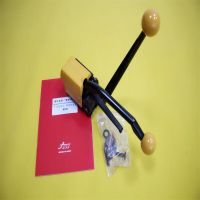 A333手動式免扣打包機維護與保養