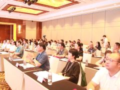 全國平菇產業技術研討會和滬川食用菌學科青年學術交流會 (30)