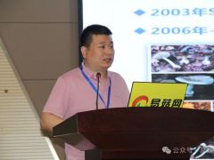 蘑菇中毒已成我國食源性疾病暴發事件報告的首要原因！ ()