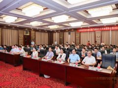 全國現代食用菌行業產教融合共同體理事會暨 2024 年年會 (30)