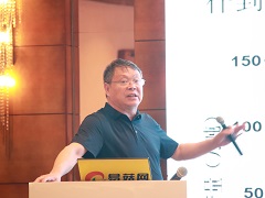 申進文：我國平菇產業發展歷史、現狀及趨勢 ()