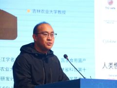 王迪：基于食用菌功效的產品研發及關鍵技術研究 ()