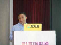 譚方河：美哉羊肚菌種性及營養袋關鍵技術 ()