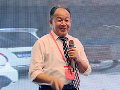 王先有：茯苓產業的持續性和建議 ()