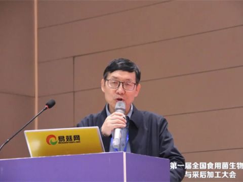 贠建民：羊肚菌液體發酵多糖降血糖活性及腸道菌群調節作用 ()