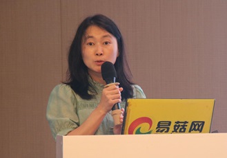 何曉蘭：四川野生菌資源與馴化應用 ()