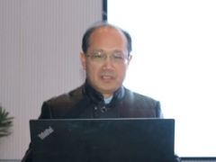 中國天麻產業經濟分析：生產、需求、價格及發展啟示 ()