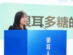 馬霞：銀耳多糖的制備及活性評價 ()