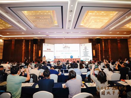 “智匯蟲草 共鑄輝煌” 眾興菌業·2025第五屆全國蟲草大會圓滿落幕