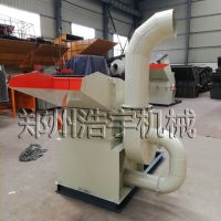 諸城大型紙皮粉碎機乳膠棉粉碎機供應商